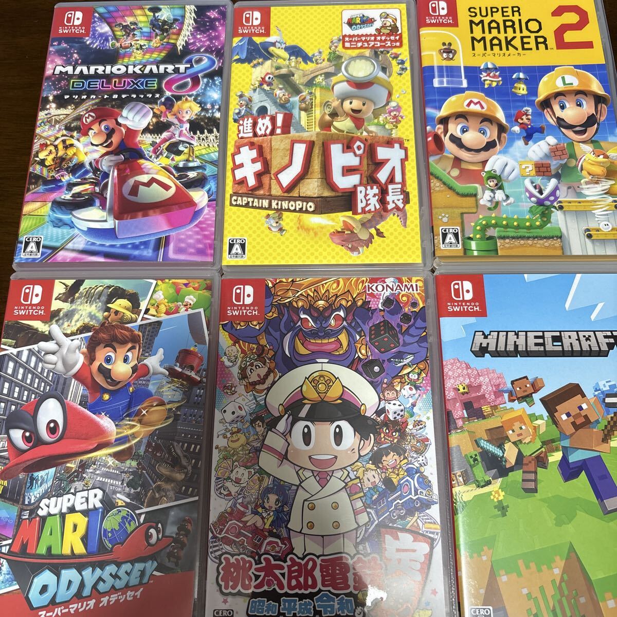 Nintendo Switchソフト ニンテンドースイッチ ソフト どうぶつの森