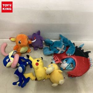 ゲッコウガ ぬいぐるみの値段と価格推移は？｜10件の売買データから