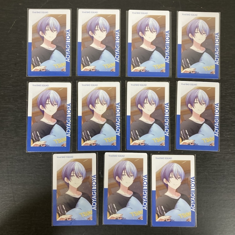 プロセカ 青柳冬弥 ePick card エピカ 14C 24枚 グッズ まとめ売り