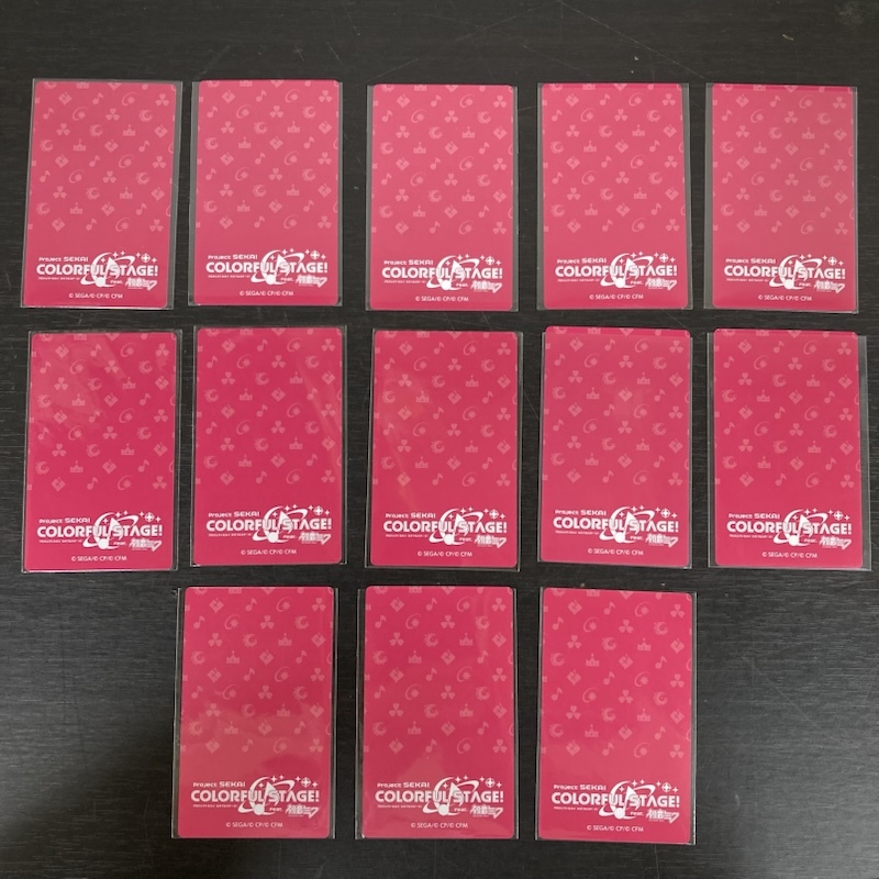 プロセカ 青柳冬弥 ePick card エピカ 14C 24枚 グッズ まとめ売り