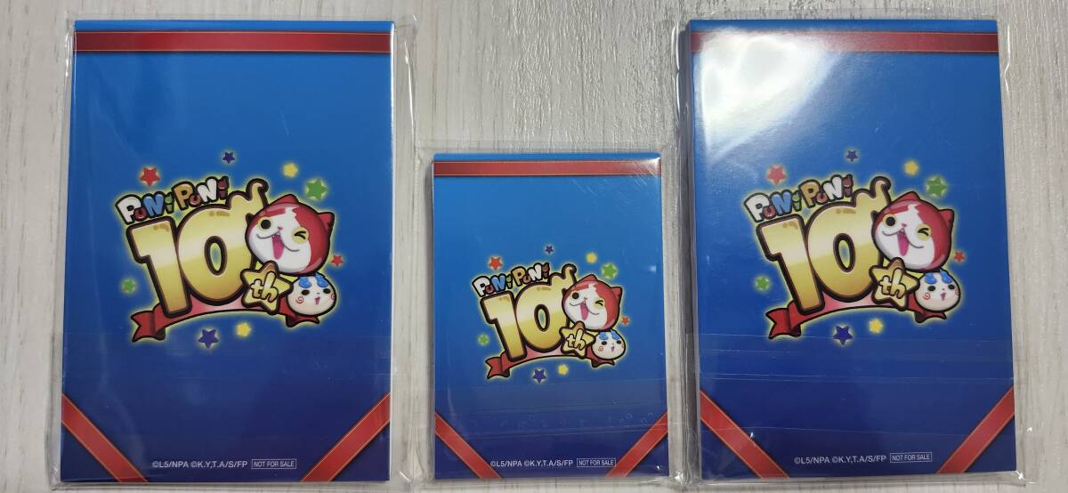 新品未使用未開封 妖怪ウォッチぷにぷに 金の妖怪メダル3枚セット