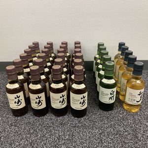 白州 180mlの値段と価格推移は？｜101件の売買データから白州 180mlの