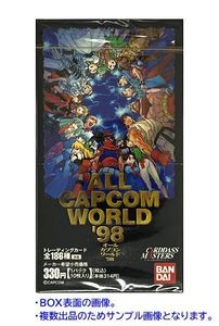 オールカプコンワールドの値段と価格推移は？｜16件の売買データから