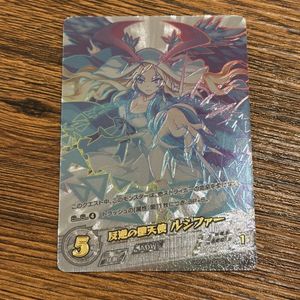 モンストカードゲーム　まとめ売り モンスト カードゲームの値段と価格推移は？｜5件の売買データから