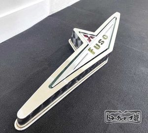 ふそう バスマーク アンドンのYahoo!オークション(旧ヤフオク!)の相場