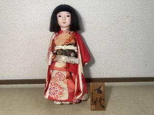 市松人形のYahoo!オークション(旧ヤフオク!)の相場・価格を見る｜Yahoo