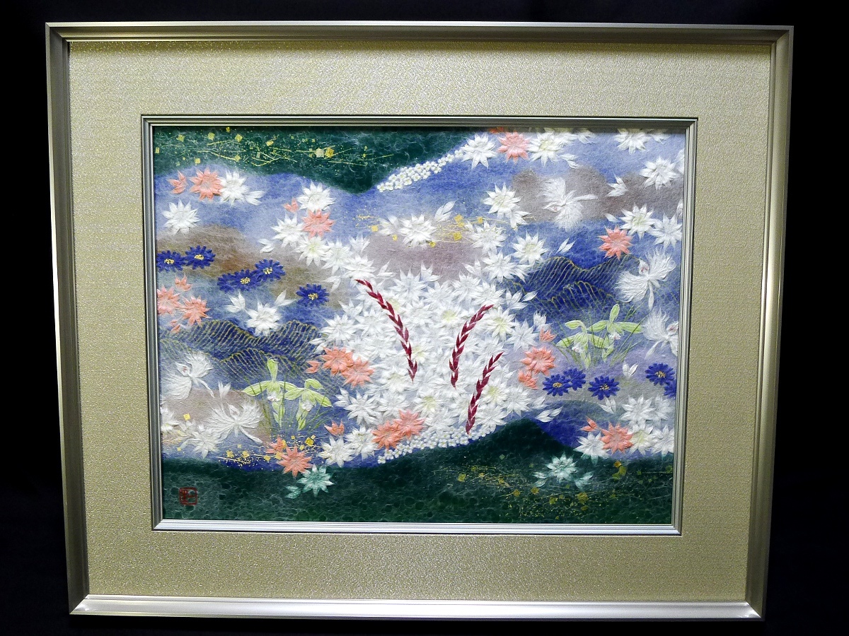 和紙工芸作家　山内一生　和紙貼り絵　松　額装品 山内一生の値段と価格推移は？｜23件の売買データから山内一生の価値が