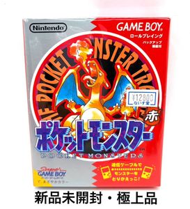 ポケットモンスター 赤 未開封のYahoo!オークション(旧ヤフオク!)の