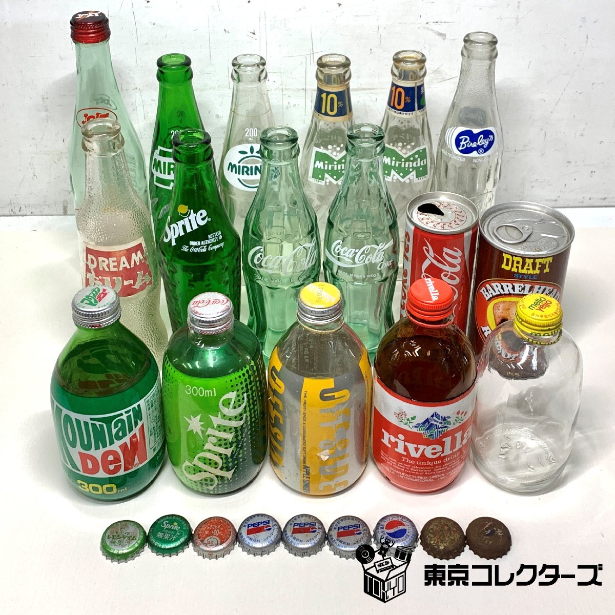 ミリンダ 瓶の値段と価格推移は？｜4件の売買データからミリンダ 瓶の