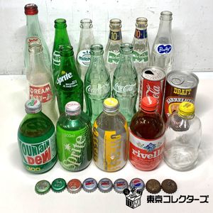 コカ・コーラ 王冠の値段と価格推移は？｜15件の売買データからコカ