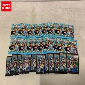 遊戯王シールの値段と価格推移は？｜15件の売買データから遊戯王シール