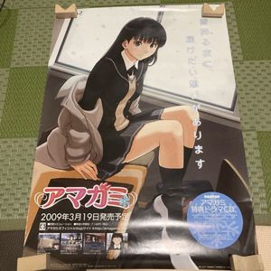 絢辻詞の値段と価格推移は？｜11件の売買データから絢辻詞の価値が