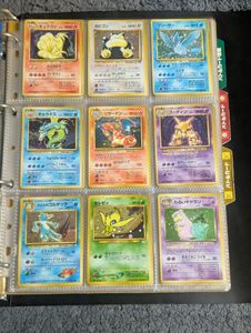 ポケモンカード 旧裏面 メタモンの値段と価格推移は？｜24件の売買
