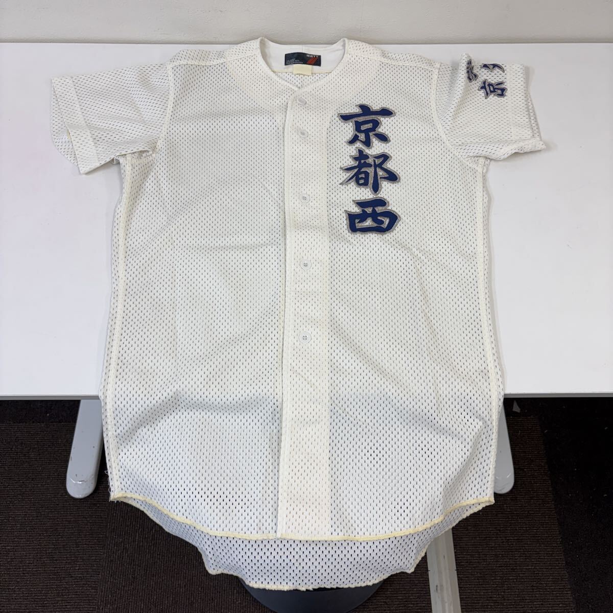 【旧京都西高校】ZETT 京都外大西 野球 試合用ユニフォーム M 0608-25M] 京都府 京都外大西高等学校 野球部 ユニフォーム 高校野球