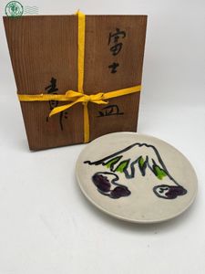 鈴木青々の値段と価格推移は？｜17件の売買データから鈴木青々の価値が