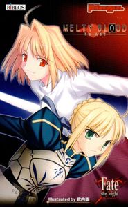 FATE テレカのYahoo!オークション(旧ヤフオク!)の相場・価格を見る
