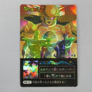 ミニ ドラゴンボール カードダスの値段と価格推移は？｜72件の売買