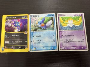 ポケモン ジラーチ カードの値段と価格推移は？｜450件の売買データ