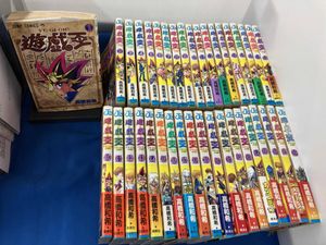 遊戯王 初版の値段と価格推移は？｜28件の売買データから遊戯王 初版の
