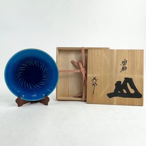 木村芳郎の値段と価格推移は？｜21件の売買データから木村芳郎の価値が