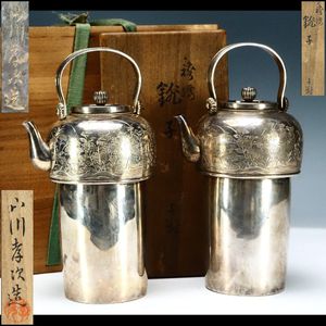 明治金工 金銀象嵌 銅地菊花紋蓋物 茶道具 明治金工 金銀象嵌 銅地菊花