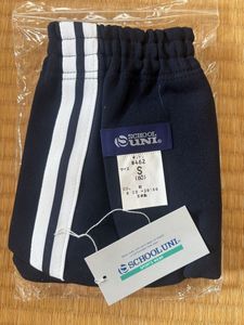 スクールユニの値段と価格推移は？｜139件の売買データからスクール