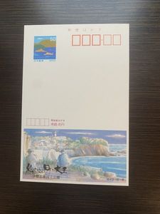 広告はがき エコーはがきの値段と価格推移は？｜63件の売買データから