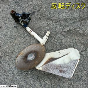トラクター ブラケットのYahoo!オークション(旧ヤフオク!)の相場・価格 