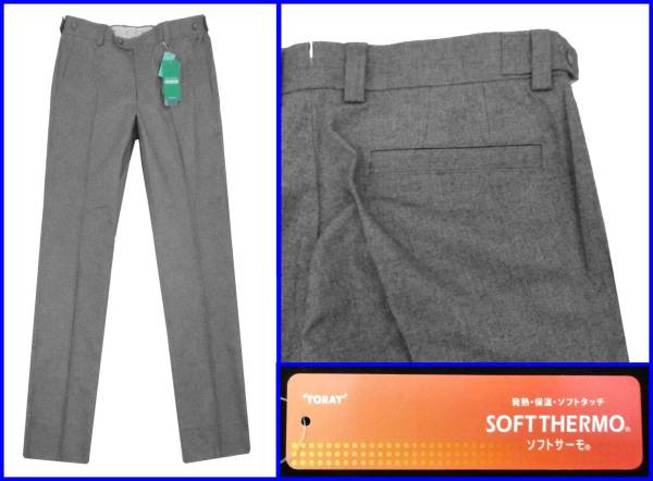 アシュワースゴルフパンツ防寒SOFTサーモ発熱保温ヘリンボン79/M