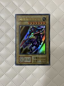 遊戯王 暗黒騎士ガイア 初期の値段と価格推移は？｜22件の売買データ
