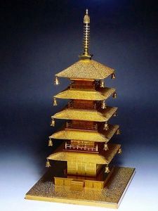五重塔 置物の値段と価格推移は？｜55件の売買データから五重塔 置物の
