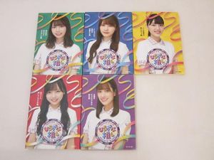 高本彩花の値段と価格推移は？｜127件の売買データから高本彩花の価値