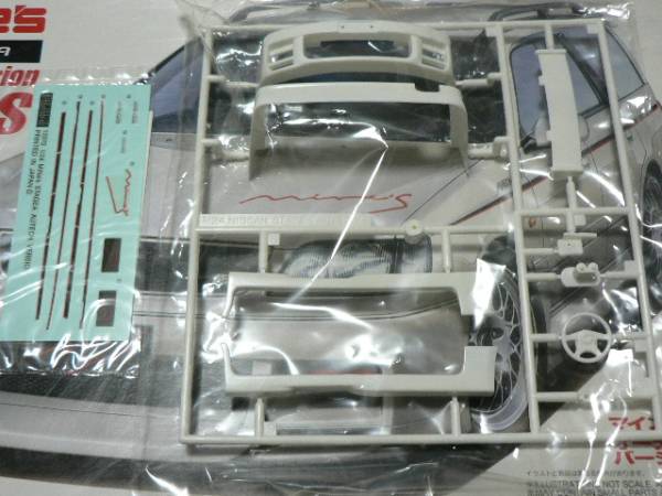 □フジミ マインズステージア オーテックバージョン 260RS 