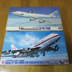 JAL 747のYahoo!オークション(旧ヤフオク!)の相場・価格を見る｜Yahoo