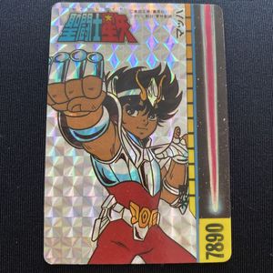 不二家 聖闘士星矢 カードの値段と価格推移は？｜17件の売買データから