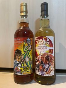 ウイスキーミュウの値段と価格推移は？｜45件の売買データから