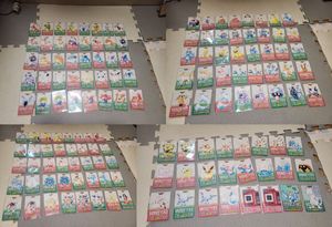 ポケモン カードダスのYahoo!オークション(旧ヤフオク!)の相場・価格を