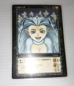 ベルセルクトレーディングカードの値段と価格推移は？｜60件の売買