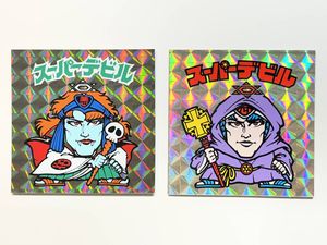 雑貨 【極美品～完品級】スーパーデビル2種類（銀プリズム、青台紙）旧