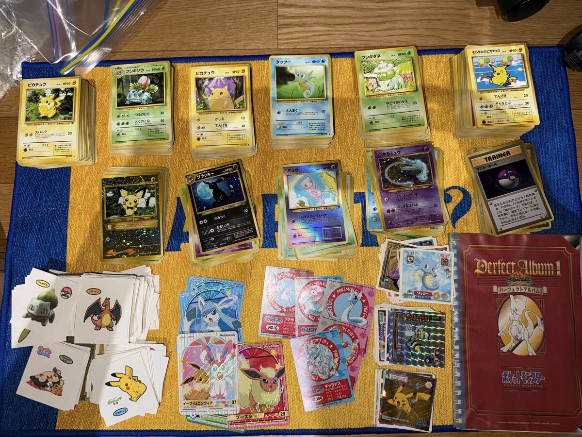 ポケモンシール カードダス ポケモンパンシール セット ピカチュウ ミュウ ポケモン シール ミュウの値段と価格推移は？｜91件の売買データから