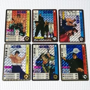 魁男塾 カードの値段と価格推移は？｜21件の売買データから魁男塾
