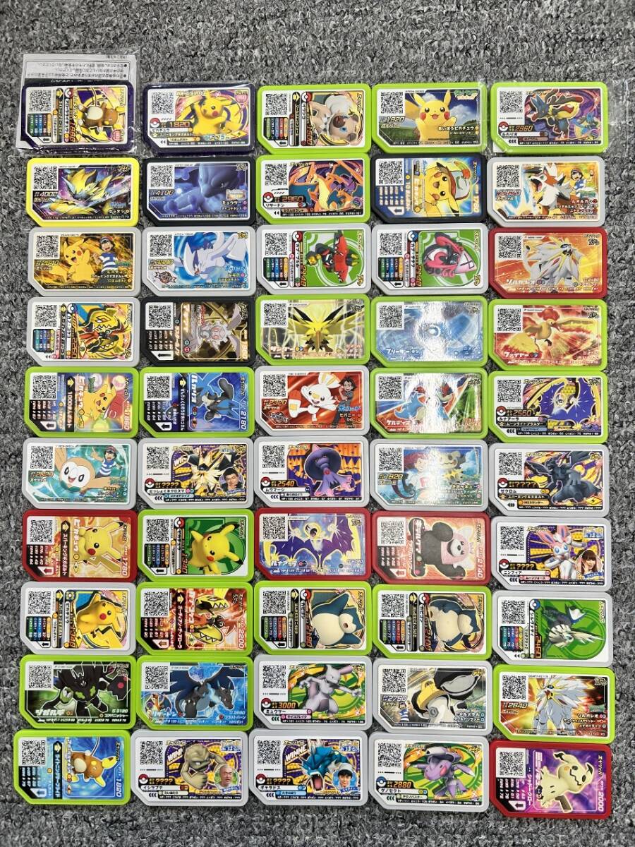 ポケモンガオーレの値段と価格推移は？｜16件の売買データからポケモン