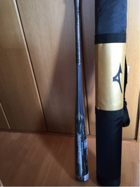 ミズノ ビヨンドマックス メガキング83cm680g平均