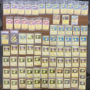 ポケモンカード 引退のYahoo!オークション(旧ヤフオク!)の相場・価格を