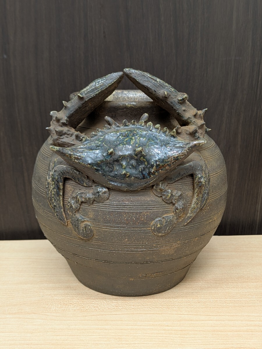 常滑焼　銘品　庄山作　三足香炉 庄山 常滑の値段と価格推移は？｜2件の売買データから庄山 常滑の価値
