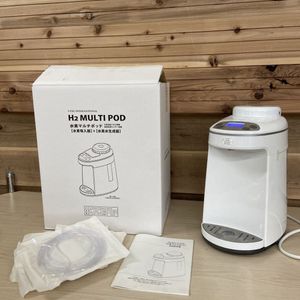 水素マルチポッドの値段と価格推移は？｜11件の売買データから水素