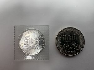 皇太子殿下御成婚記念 銀製硬貨セット(希少純銀100ｇ) 皇太子殿下御成婚 純銀(セット)の中古価格は38,187円｜記念硬貨の新品