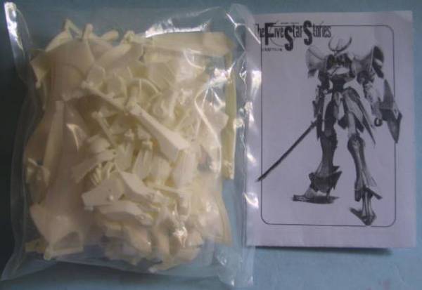 ◇FSS◇NONブランド◇1/100サイレンR(キャラクター)｜売買された