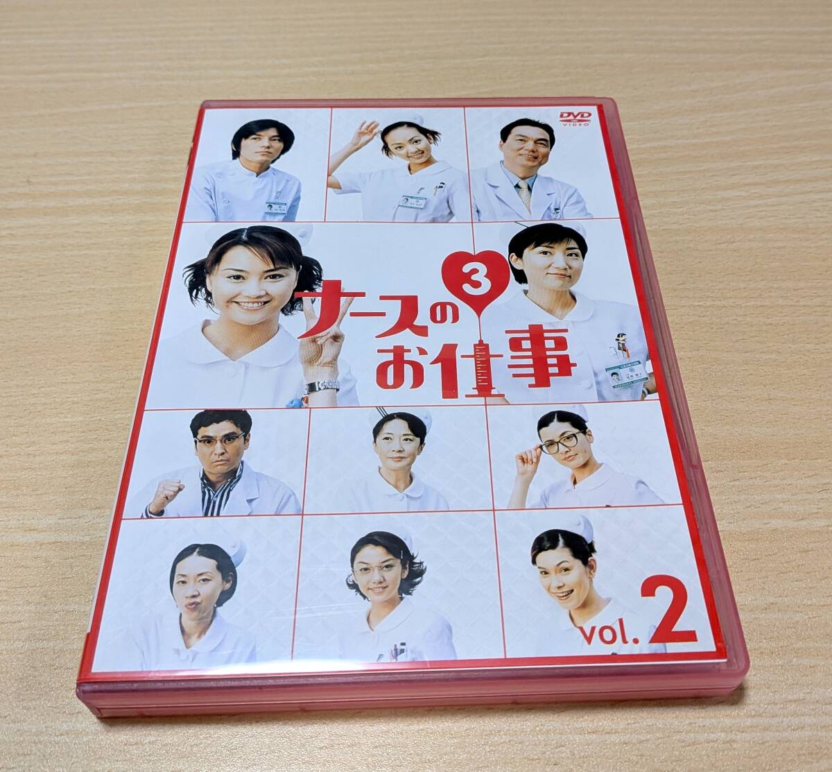 ナースのお仕事3の値段と価格推移は？｜1件の売買データからナースのお
