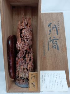 銅滴の値段と価格推移は？｜34件の売買データから銅滴の価値がわかる